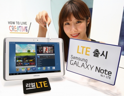 삼성전자, '갤럭시노트 10.1 LTE' 국내 출시
