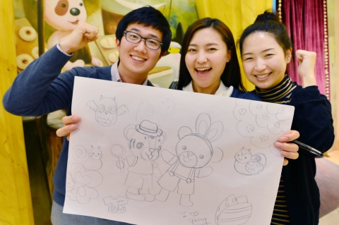 삼성에버랜드, 전국민 대상 상품 디자인 공모전 실시