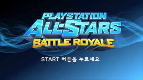 소니컴퓨터엔터테인먼트코리아 ‘PS® All-Stars Battle Royale’ 한글판, PS3용으로 20일(화) 정식 발매