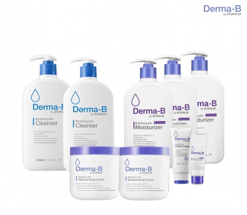 더마-비(Derma-B) 특별패키지