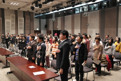 한국대학생포럼 11월의 함성, 대학생들의 아름다운 외침