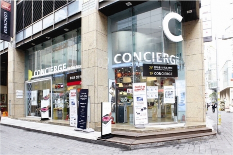 명동 CONCIERGE 매장 전경