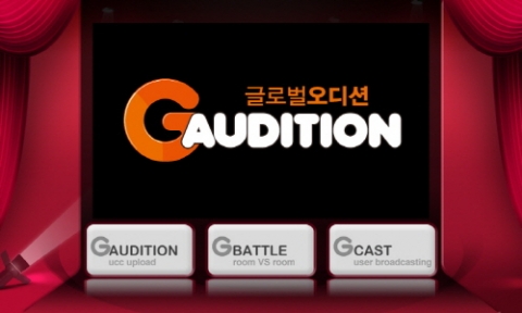 자콤인터내셔날은 기존 노래연습장을 멀티 놀이공간으로 탈바꿈할 수 있는 지오디션 서비스를 새롭게 선보인다.