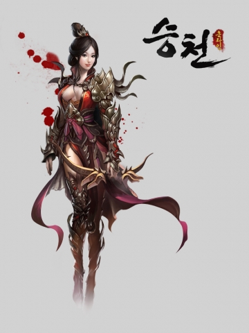 승천온라인 포스터