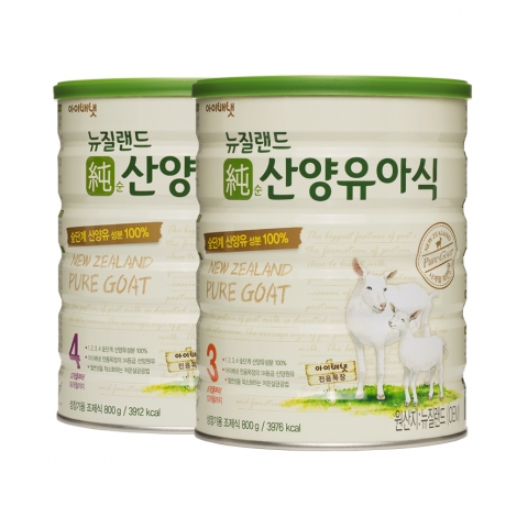 아이배냇㈜(대표 : 전석락)은 오는 12월 20일까지 ‘아이배냇 순 산양유아식’의 롯데마트, 홈플러스 입점을 축하하며, 매주 100명에게 간식 교환권을 제공하는 이벤트를 진행한다.
