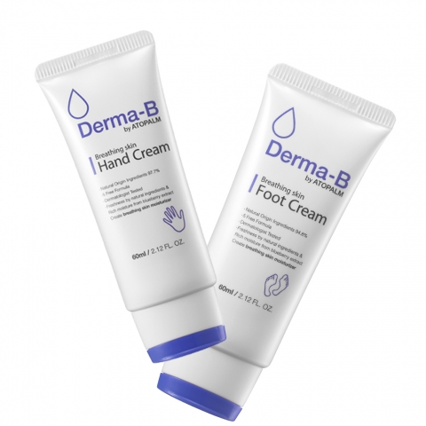 더마-비(Derma-B) 핸드크림 & 풋크림