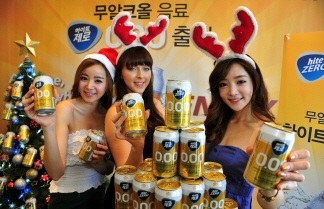하이트진로음료㈜(www.hitejinrobeverage.com, 대표 강영재)는 27일 무알코올 음료 ‘하이트제로0.00(hite ZERO 0.00, 하이트제로영점영영)’을 공식 출시한다.