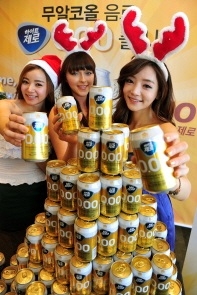 하이트진로음료㈜(www.hitejinrobeverage.com, 대표 강영재)는 27일 무알코올 음료 ‘하이트제로0.00(hite ZERO 0.00, 하이트제로영점영영)’을 공식 출시한다.