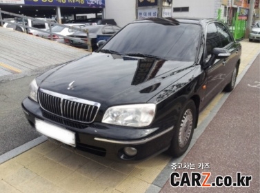 10년 된 내 그랜저, 지금 팔면 얼마일까