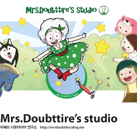 Mrs Doubttire 1