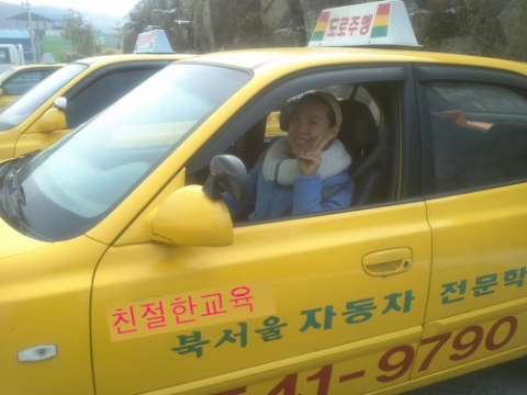 도로주행시험 강화된 이후, 포천시 송우리 소재 &#039;북서울자동차운전전문학원&#039; 인기
