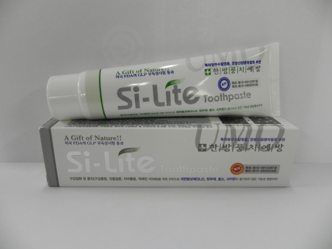 국내에서 최초로 출시된 한방 풍치전문치약 'Si-Lite(시라이트)