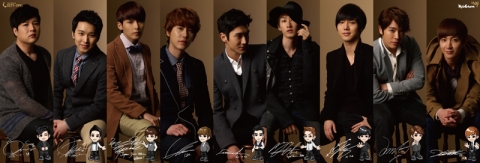 슈퍼주니어 브로마이드