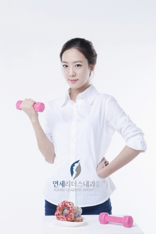 연세리더스내과의원