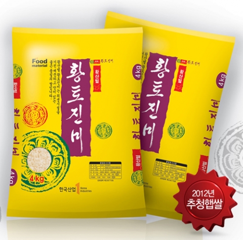 주부들의 명품식단을 위한 1, 2차 식품은 물론 가공식품과 생활용품 등을 다루는 식품중심 종합몰 ‘하나로몰’이 12월 1일 그랜드 오픈한다.(사진 황토진미)