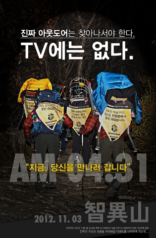이벤트 메인컷