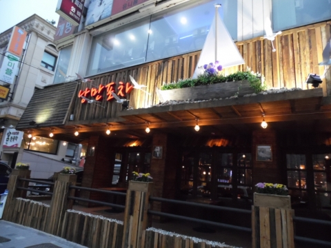 '바다'모델 매장 사진