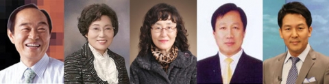 △수필가 이옥진, 수필가 김강자, 시인 이정미, 전통놀이 연구가 강주현, MBN 심종환 아나운서