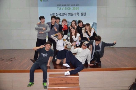 동명대 대표 댄스동아리 ZAPPER 첫 정기 공연장면1