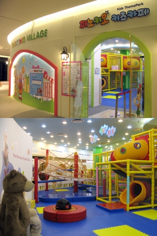 피노키오 키즈카페