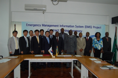 삼성SDS,  모잠비크 EMIS 구축사업 계약식 단체사진