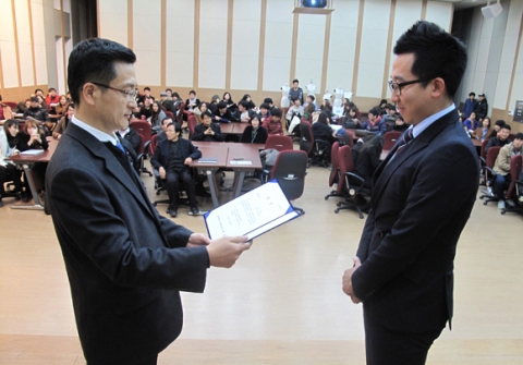 건국대학교 글로컬(GLOCAL)캠퍼스 산학협력단은 지난 28일 창업경진대회 시제품 전시회 및 시상식을 개최했다.
