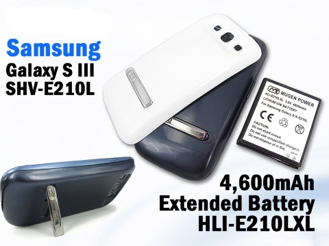 뮤젠파워 'HLI-E210LXL 뮤젠파워 4600mAh 배터리'