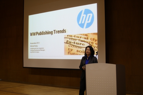 HP manager - Winnie Hung