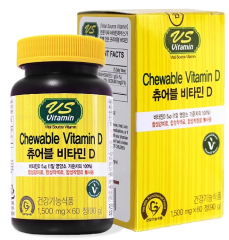 하루 비타민D 섭취량을 채워주는 츄어블 비타민D