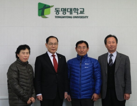 동명대 12월 5일 겨울용 점퍼 전달 관련 사진