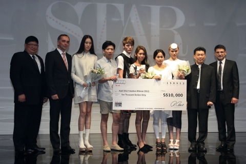 아우디 스타크리에이션 2013 출품작 접수