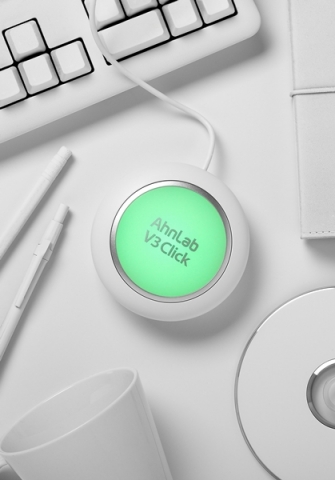 글로벌 통합보안기업 안랩(구 안철수연구소, 대표 김홍선, www.ahnlab.com)이 미국 최대 가전 유통업체를 통해 개인 PC용 원터치 보안 솔루션 ‘V3 클릭 (V3 Click)’의 판매 확대에 나섰다.