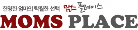산후조리원 공동구매 사이트 ‘맘스플레이스’ 오픈