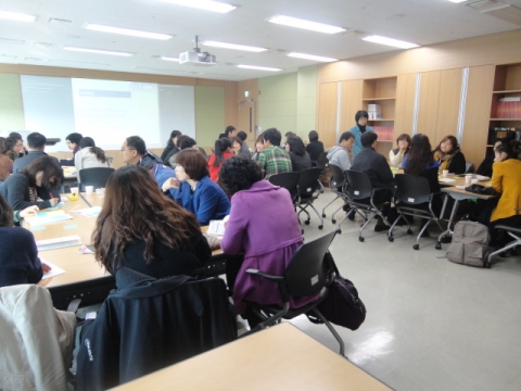 드림스타트 실무자 과정 교육과정 2