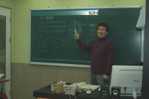 수학의 정석 차순엽 원장