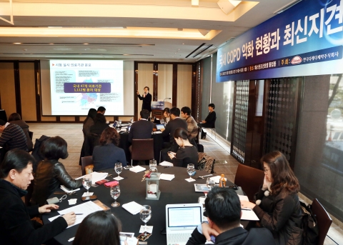 오늘 오전 소공동 웨스틴조선호텔에서 ‘국내 COPD 급성악화 및 최신지견’을 주제로 기자간담회가 개최되었다.