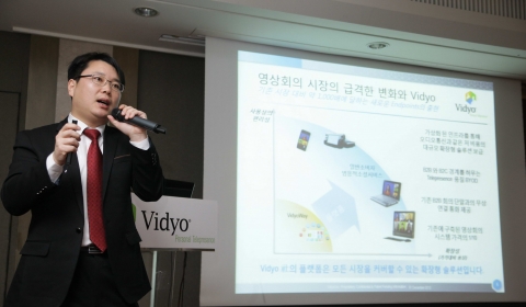 Vidyo 코리아 심경수 지사장 발표하는 모습