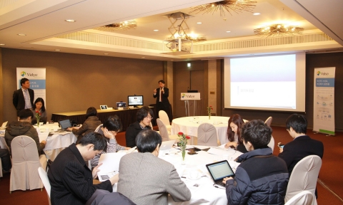 Vidyo 기자간담회 전경