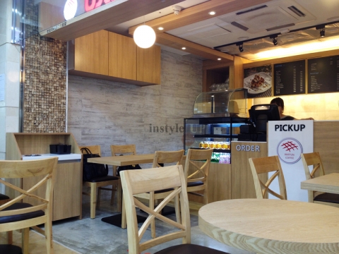 카페인테리어