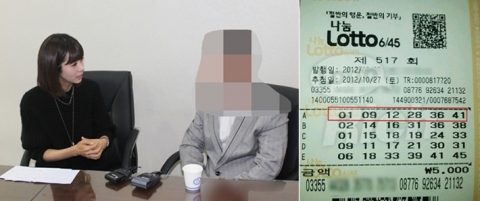 "26억 로또 당첨 후 한 달…내 생애 첫 경험들"