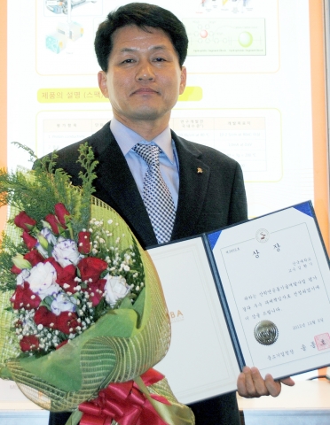 건국대 김환기 교수