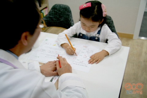 공간지각심리검사