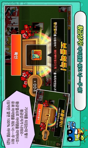 Mango_Detail_4