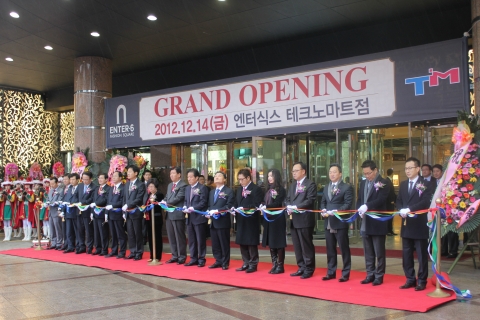 엔터식스가 12월 14일(금) 오전 10시 엔터식스 김상대 대표이사와 프라임그룹 백종헌 회장 및 프라임산업 박흥수 대표, 김정철 테크노-마트21 관리단 의장 등 내빈이 참석한 가운