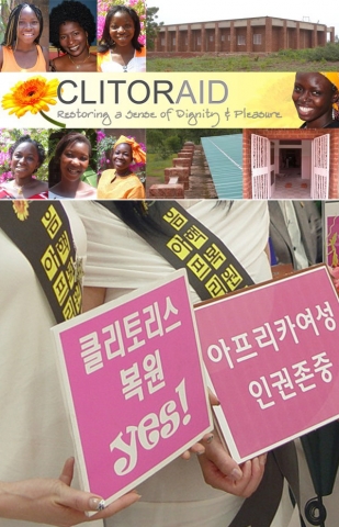 클리토레이드, “남자아이들의 할례도 중단시켜라”