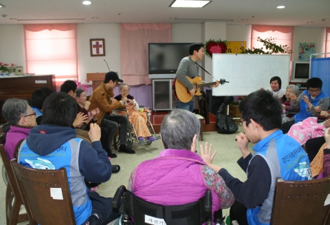 경인사회복무교육센터, 효(孝) 실천에 앞장서
