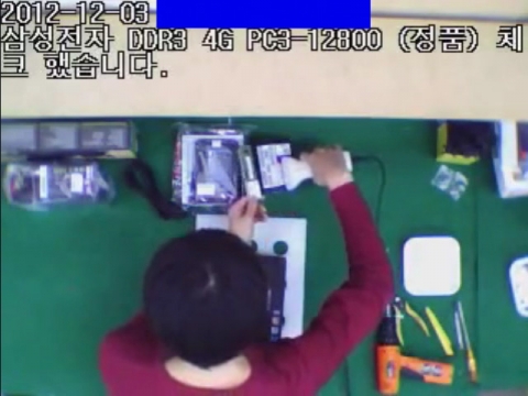 아이티엔조이 동영상 물류시스템 PC조립 영상 일부