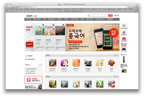 인기 중국어 학습 앱 ‘끄덕끄덕 중국어’가 유튜브를 통해 무료 동영상 강좌를 제공한다.