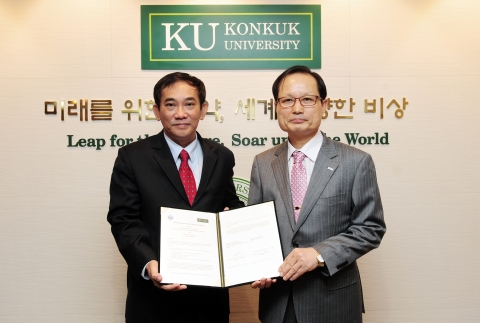 건국대, 호치민 베트남국립대와 학술교류 협정