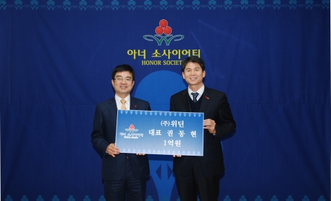 아너소사이어티 가입식 사진
